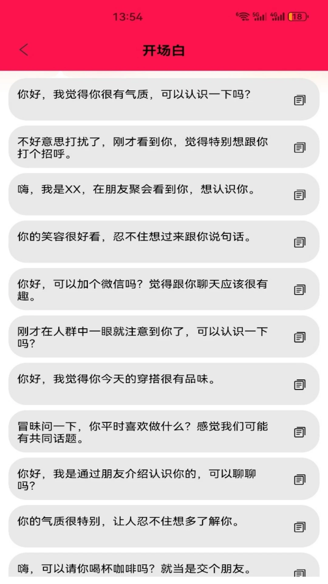�������칦�ܽ���