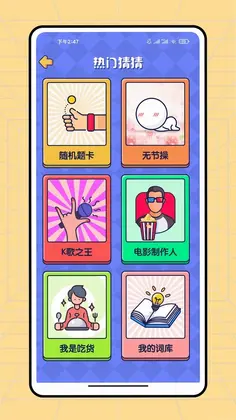 ��ӯ����2026Ԥ��ͼ