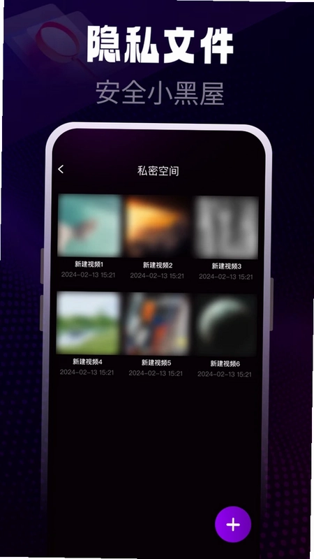 gode浏览器预览图