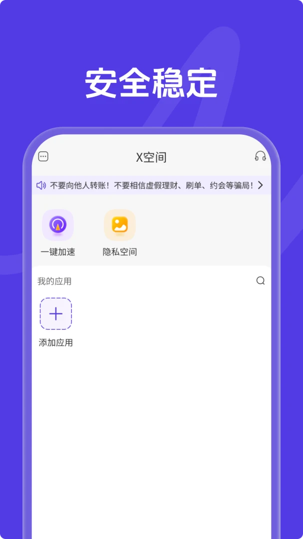 X�ռ������