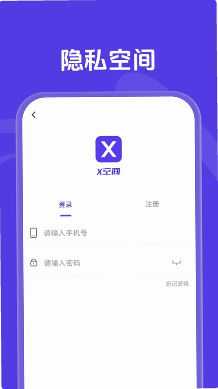 X�ռ�Ԥ��ͼ
