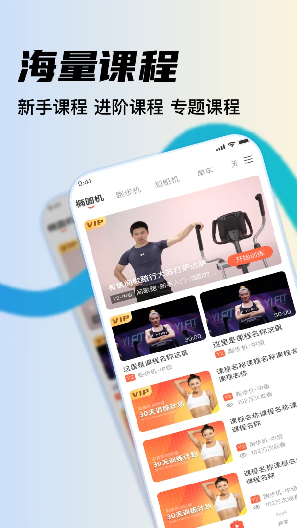 �����豸����
