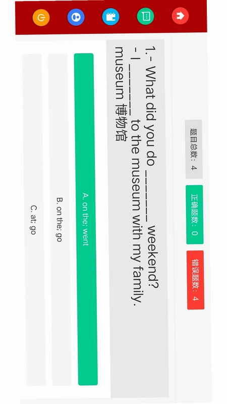 大可老师英文读书会预览图