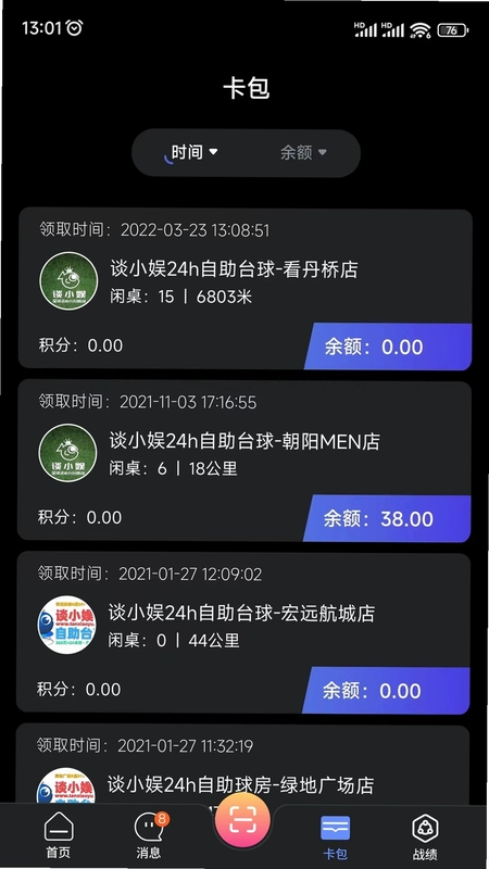 kǫ������appԤ��ͼ