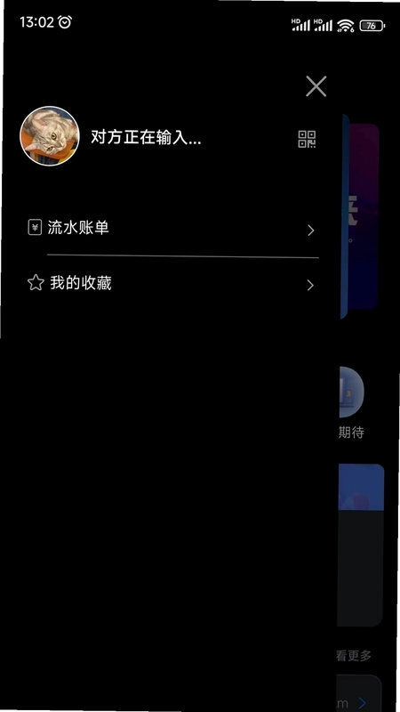 kǫ������appԤ��ͼ