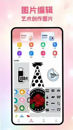 500拼图预览图
