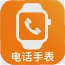 ��ͯ�绰�ֱ�����1.0.5 ���°�