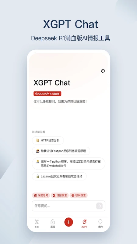 ΢���鱨��ƽ̨֧��