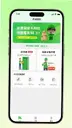 ��˴�֤1.6.8 ��׿��