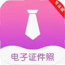 2��֤����1.1.9 ��׿��