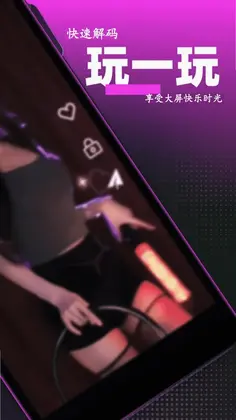 ��ҹ������Ԥ��ͼ
