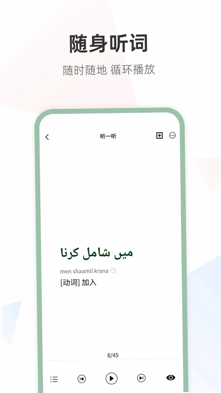 �ڶ����﷭��ͨԤ��ͼ