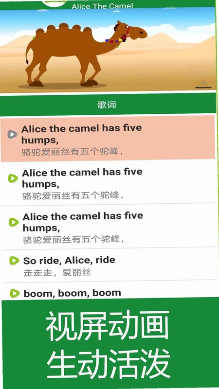 ����Ӣ����軶��ѧԤ��ͼ