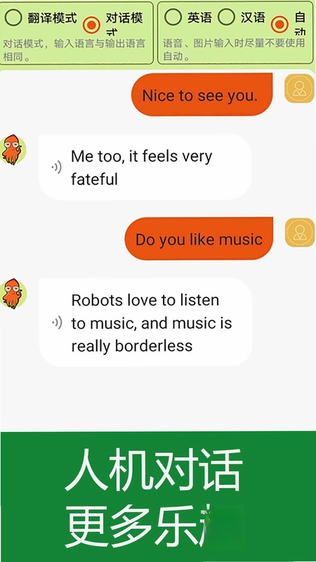 ����Ӣ����軶��ѧԤ��ͼ