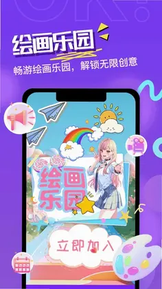 ͯ��ʦ����Ԥ��ͼ