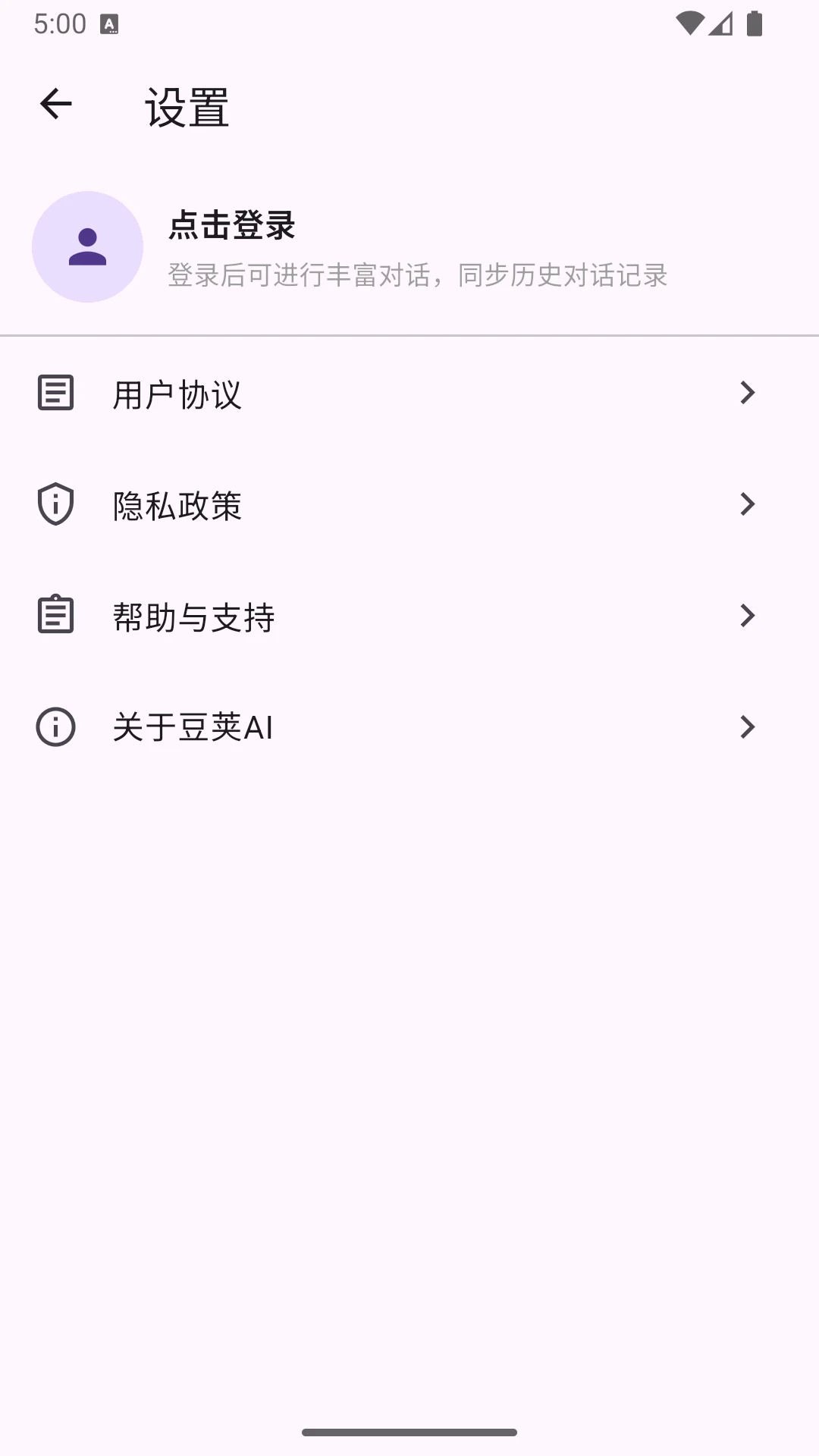 ����AI������Ⱥ