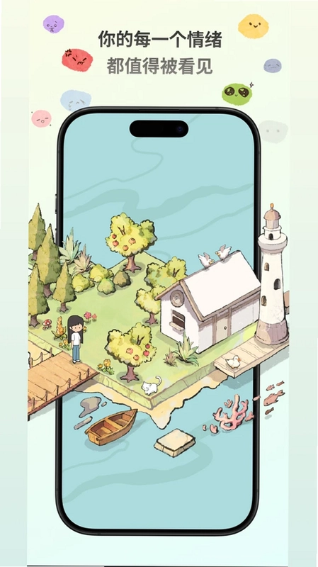 ������islandԤ��ͼ