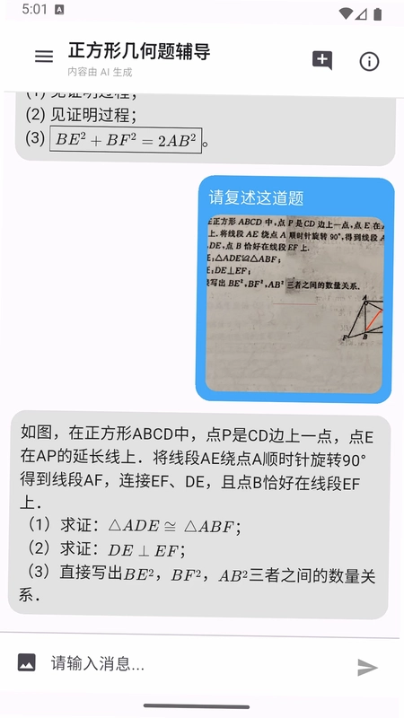 ����AIԤ��ͼ