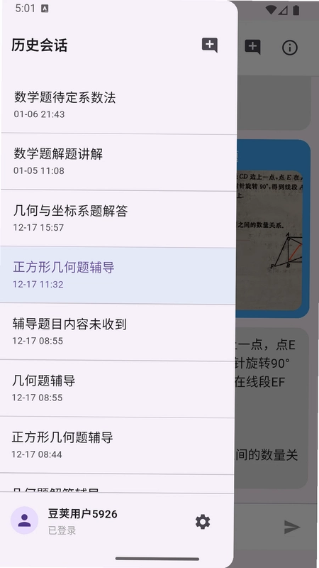����AIԤ��ͼ