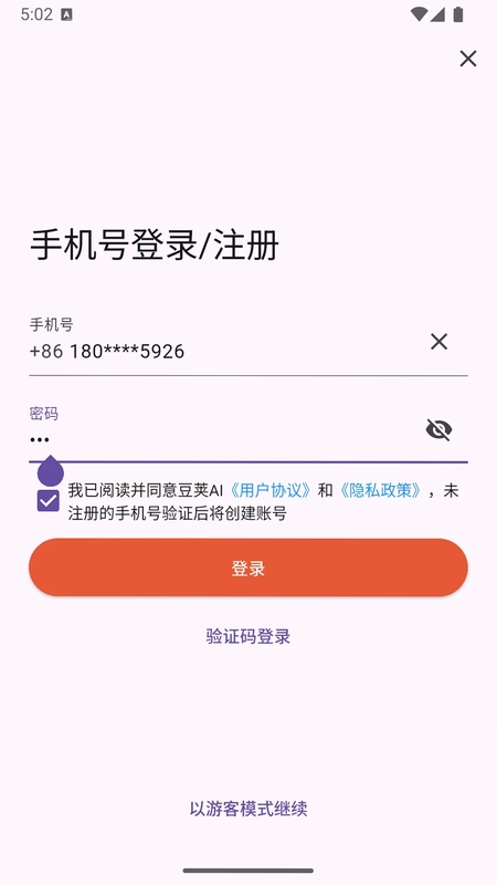 ����AIԤ��ͼ
