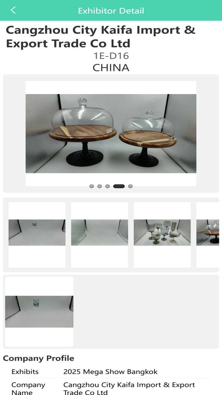Comasia Show��������
