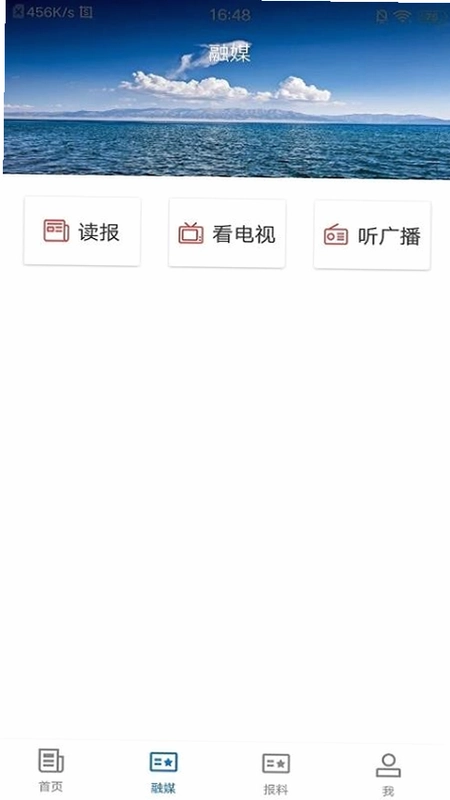 库车好地方预览图