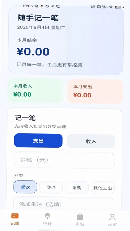 ��ӯ�����˸����˱�Ԥ��ͼ