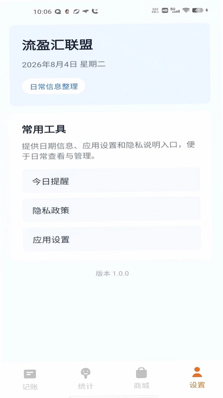 ��ӯ�����˸����˱�Ԥ��ͼ