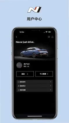 现代N预览图