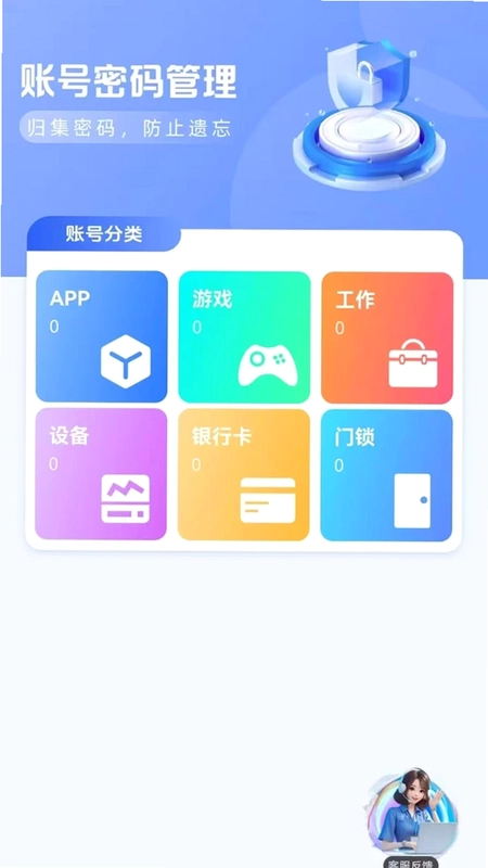 ����WiFi��������Ԥ��ͼ