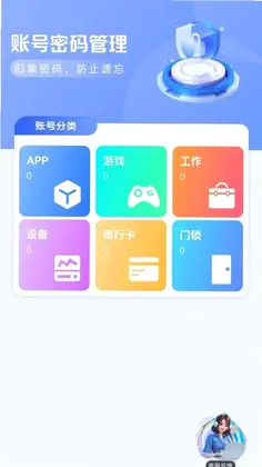 ����WiFi��������Ԥ��ͼ
