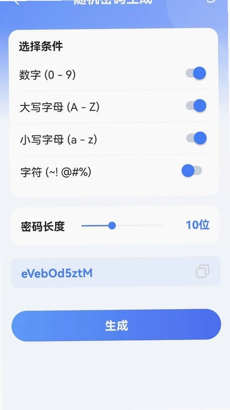 ����WiFi��������Ԥ��ͼ