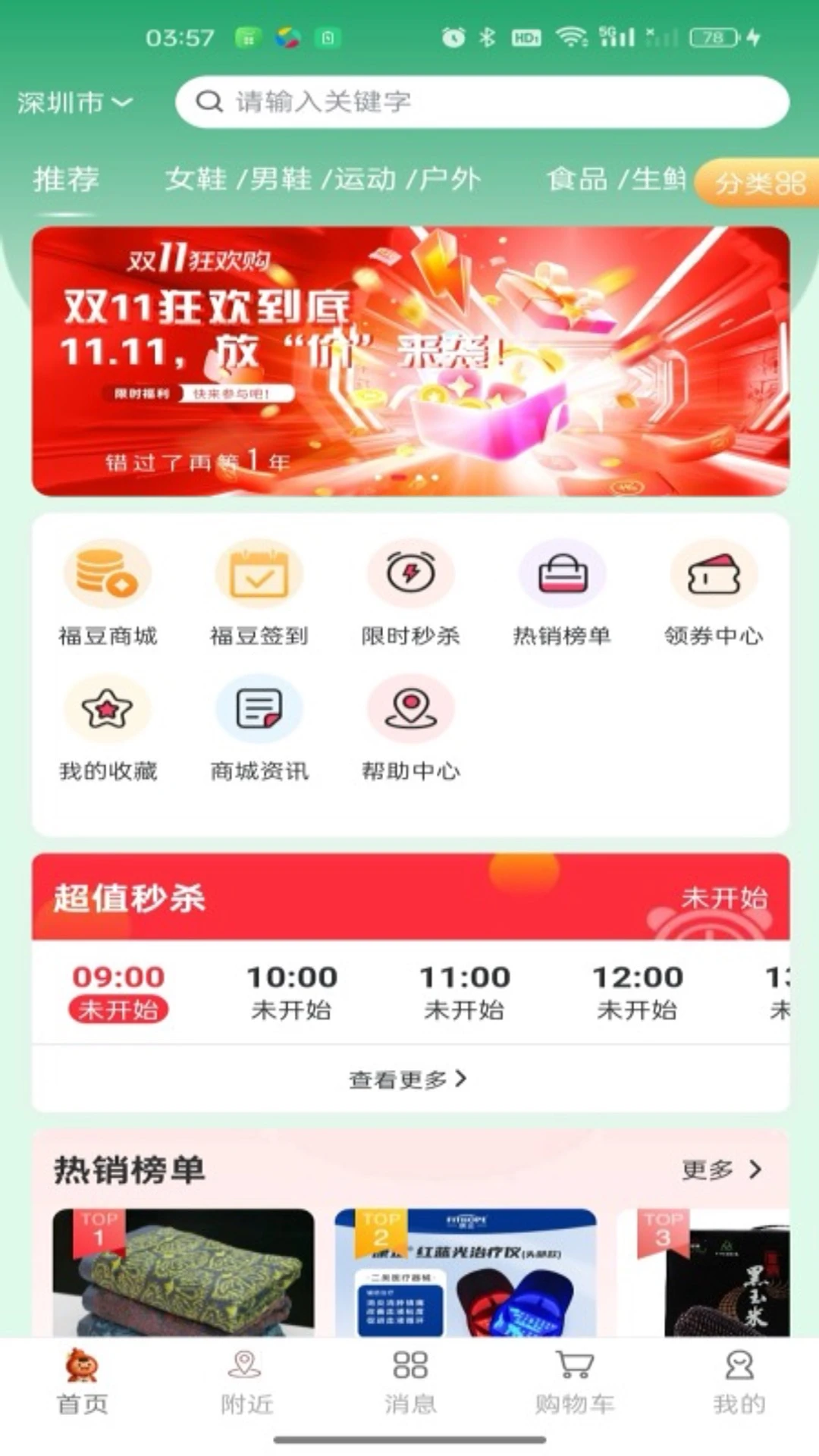 ���渣���ֲ���