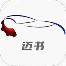 迈书
