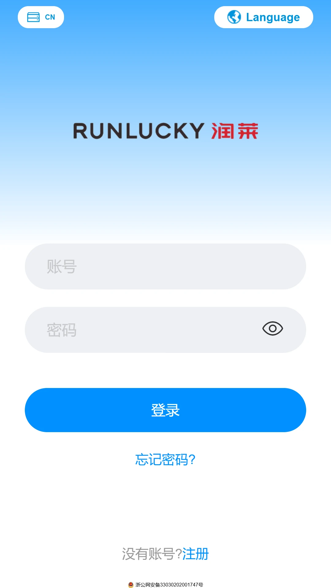 ���豸����