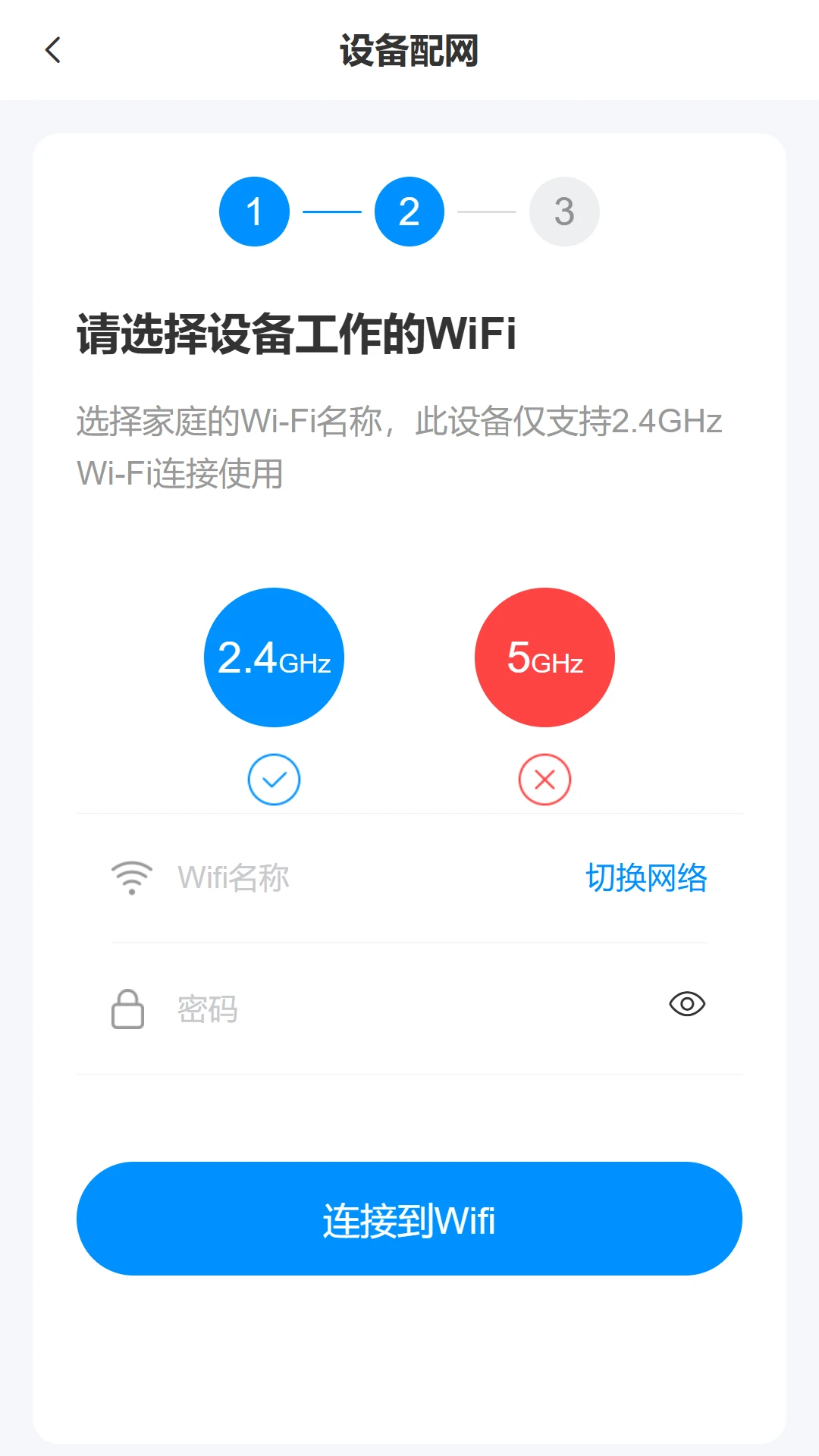 �豸��Ϣ�鿴