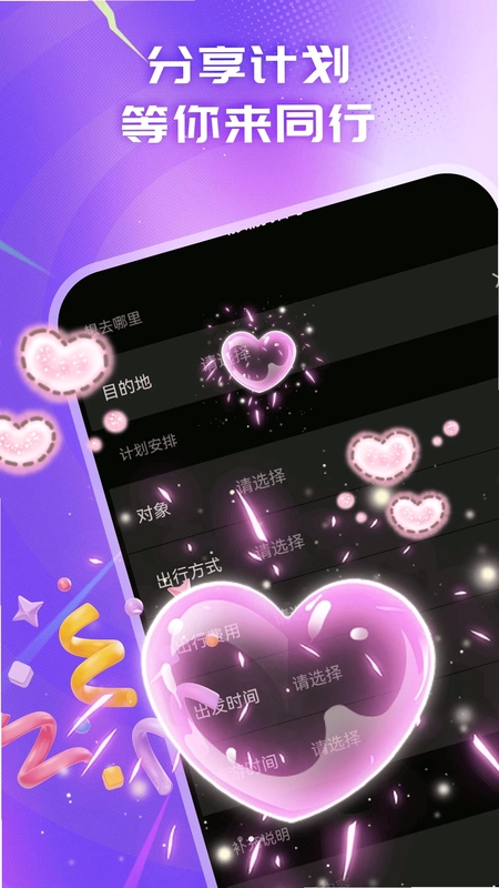 ��ѿԤ��ͼ