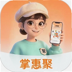 掌惠聚