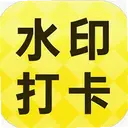ˮӡ������������1.4.1 ��׿��