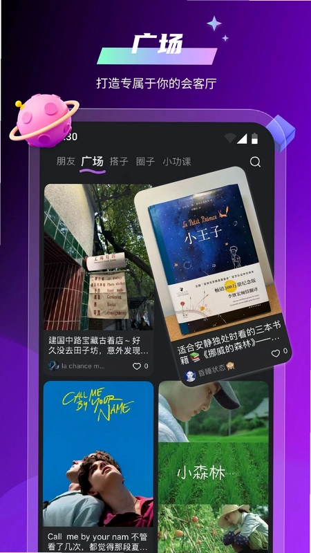 回应预览图