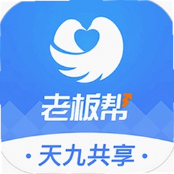 老板帮