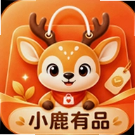 小鹿有品