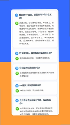 Yahxi预览图