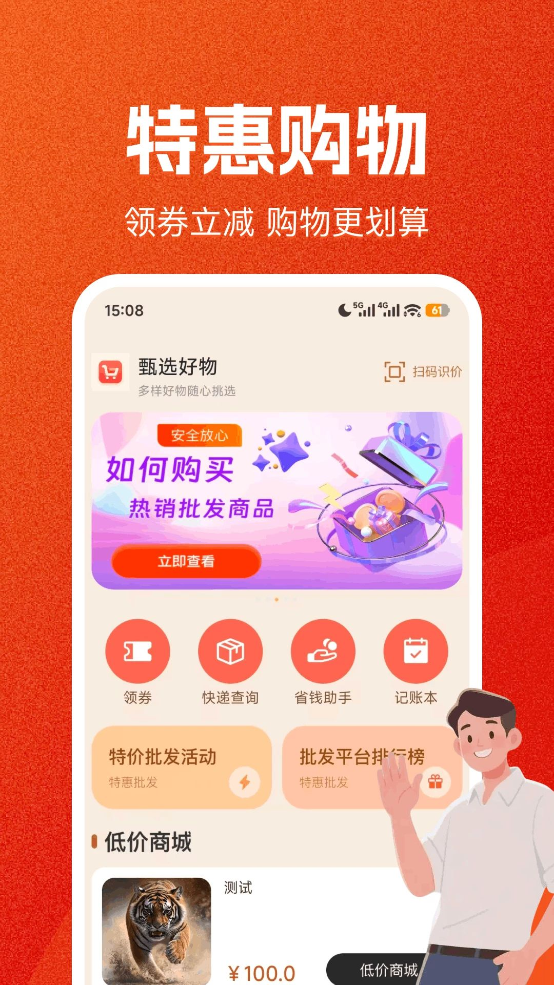 ƴƴʡǮ����Ԥ��ͼ