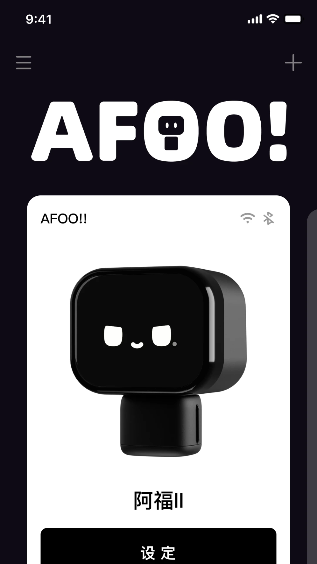AFOO预览图