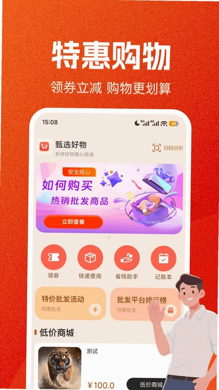 ƴƴʡǮ����Ԥ��ͼ