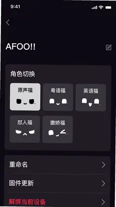 AFOO ������ѧ������Ԥ��ͼ
