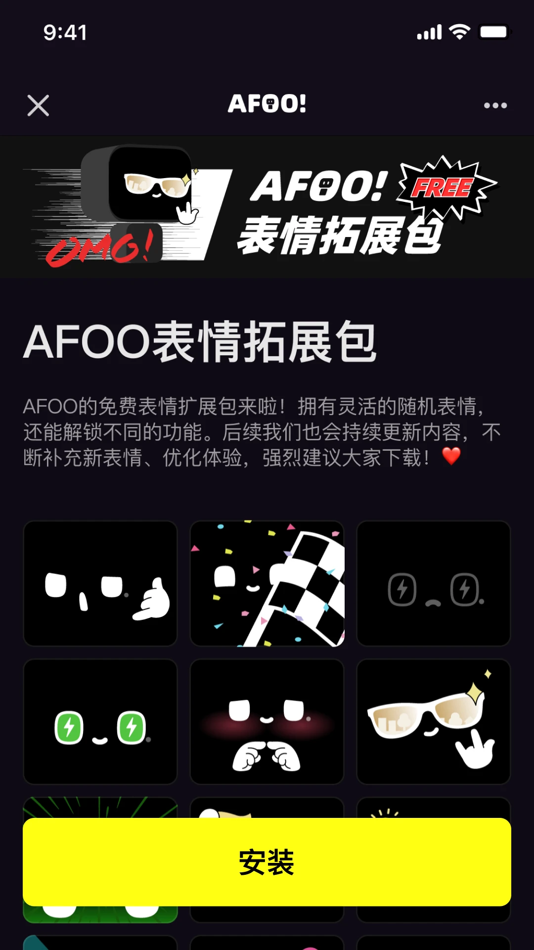 AFOO��������