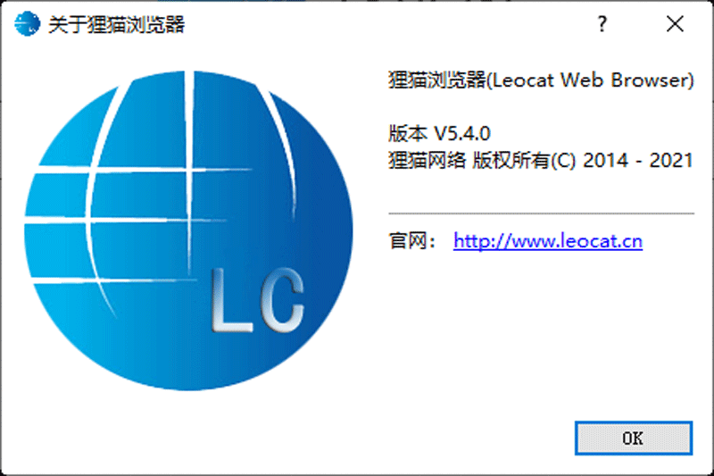 狸猫浏览器Leocat耗电流量测试结果