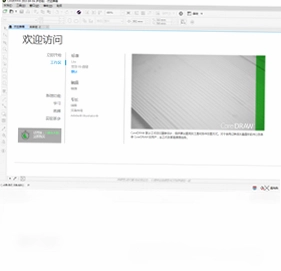 CorelDRAW CDR预览图